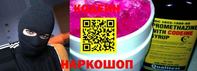 трава Кулебаки