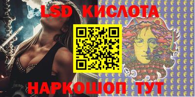 трава Кулебаки