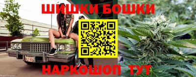 трава Кулебаки
