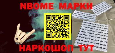 apvp Кунгур