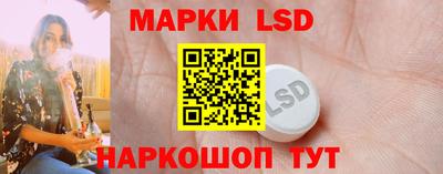 apvp Кунгур