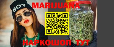трава Кулебаки