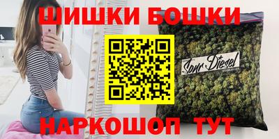 MESCALINE Кумертау