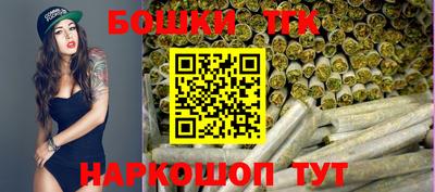 apvp Кунгур