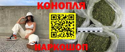 MESCALINE Кумертау