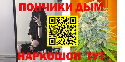 трава Кулебаки