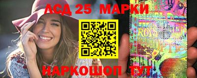 apvp Кунгур