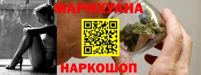 MESCALINE Кумертау