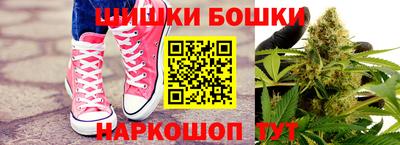 трава Кулебаки