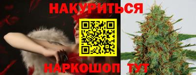 apvp Кунгур