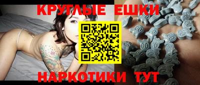 apvp Кунгур