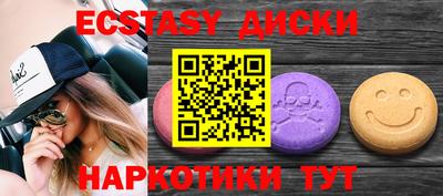 apvp Кунгур
