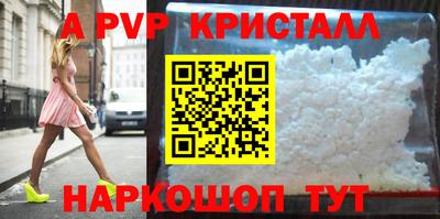 трава Кулебаки
