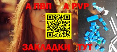 MESCALINE Кумертау