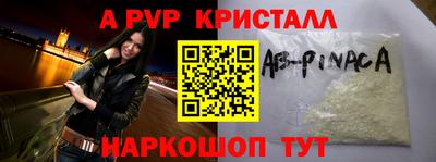 трава Кулебаки