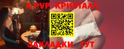 трава Кулебаки