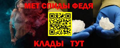 трава Кулебаки
