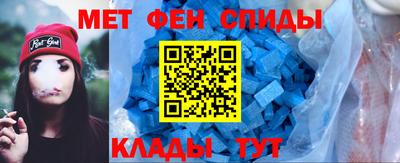 apvp Кунгур