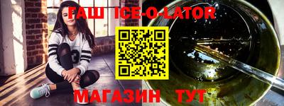 apvp Кунгур