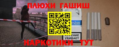 apvp Кунгур