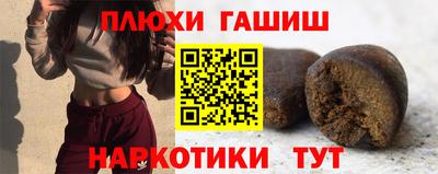 MESCALINE Кумертау