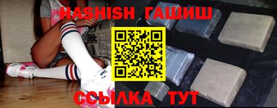 трава Кулебаки