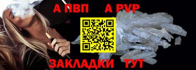 трава Кулебаки