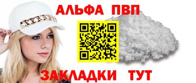 MESCALINE Кумертау