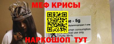 apvp Кунгур
