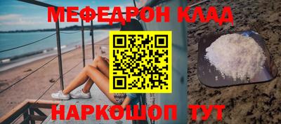 трава Кулебаки