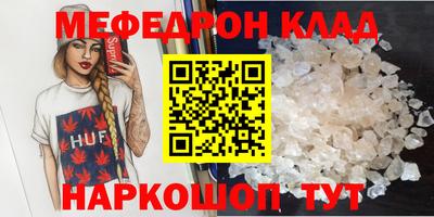 apvp Кунгур